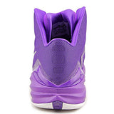 Nike Hyperdunk 2014 Men's Basketball Shoe