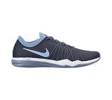 Nike Women's Dual Fusion TR Hit Cross Trainer
