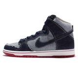Nike Men's SB Dunk High TRD QS, MIDNIGHT NAVY/MIDNIGHT NAVY-WHITE