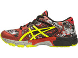 ASICS Kid's GEL-Noosa Tri 11 GS Running Shoes C603N