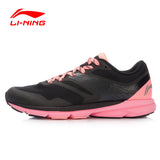 Li-Ning Women's Rouge Rabbit 2016 Smart Running Shoes Cushioning SMART CHIP Sneakers Breathable Sports Shoes ARBK086 XYP445