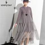 [Soonyour] 2017 ربيع الموضة الجديدة نمط فضفاض وهمية اثنين بأكمام قصيرة الرباط مستقيم اللباس ضئيلة صافي غزل فاتنة كبير الحجم النساء