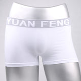 Male panties boxers panties comfortable breathable mens boxer panties men's underwear trunk brand shorts man sexy boxers