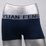 Male panties boxers panties comfortable breathable mens boxer panties men's underwear trunk brand shorts man sexy boxers