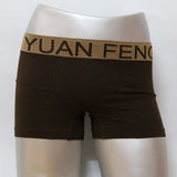 Male panties boxers panties comfortable breathable mens boxer panties men's underwear trunk brand shorts man sexy boxers