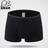 Hot Cheap Fashion Sexy Quality Men's Boxers Shorts Mr Large Size Boxers Man Best Cotton Plus Size Panties Fat Trunk Male Panties