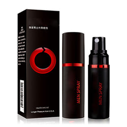 Super Sex Delay Products 10ml Male Sex Spray for Penis Men Powerful Prevent Premature Ejaculation Sex Penis Enlargement