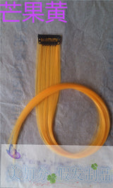 20 Inches  16 Color Synthetic Hair Extension Long Straight Clip In Hair Extensions Heat Resistant Colorful Hairpiece