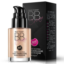 30 ml Super Wearing Oil-control BB cream moisturizing whitening naked makeup isolation block defect strong foundation Concealer