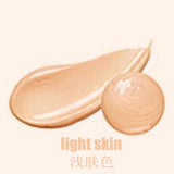 30 ml Super Wearing Oil-control BB cream moisturizing whitening naked makeup isolation block defect strong foundation Concealer