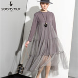 [Soonyour] 2017 ربيع الموضة الجديدة نمط فضفاض وهمية اثنين بأكمام قصيرة الرباط مستقيم اللباس ضئيلة صافي غزل فاتنة كبير الحجم النساء