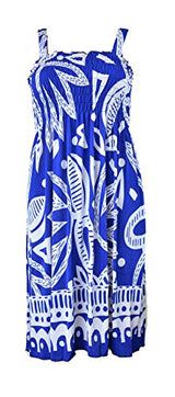 Bright Silky Smooth Smocked Bodice Sun Dress - Assorted Colors