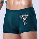 الرجال الملاكم السراويل أوم منتصف الخصر cueca calzoncillos hombre الملاكم تنفس مثير 4 اللون ml xl xxl 3xl السروال